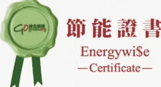 EnergywiSe